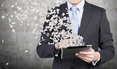 生物冷知识科普