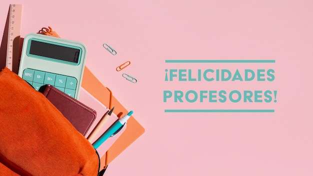 四年级数学手抄报内容简短,清楚